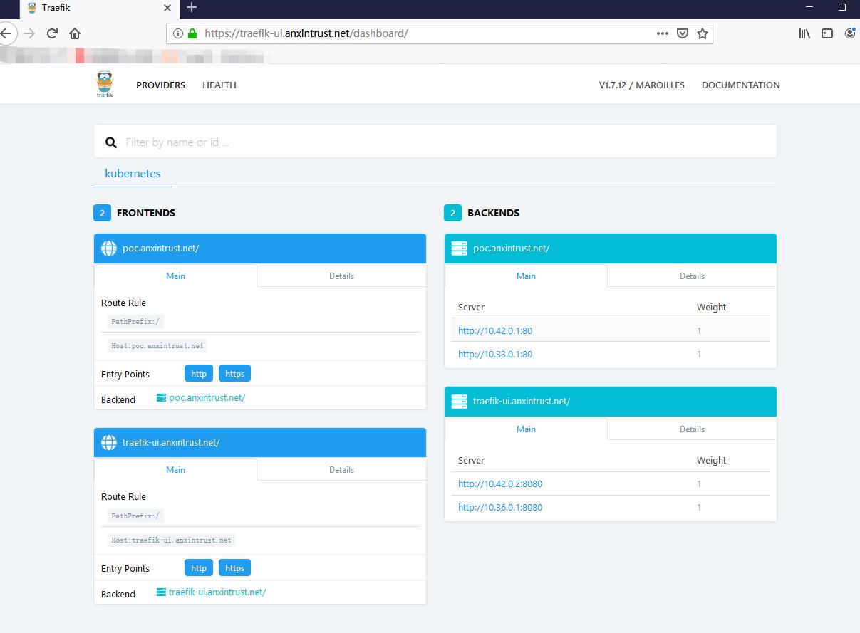 Traefik Admin UI(https)